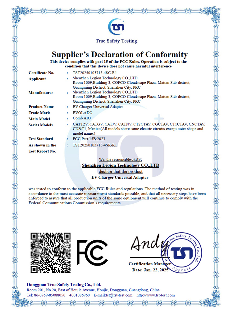 Evolado Product FCC Certification